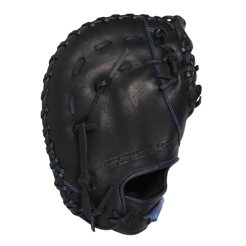 ミズノ（MIZUNO）（キッズ）ジュニア ソフトボール用グラブ グローブ