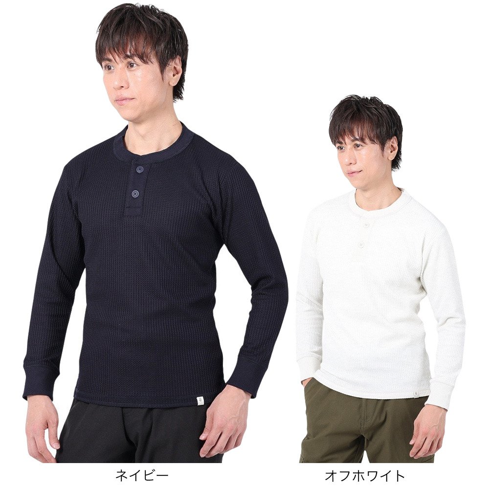 エルケクス（ELKEX）（メンズ）長袖Tシャツ ワッフルヘンリー