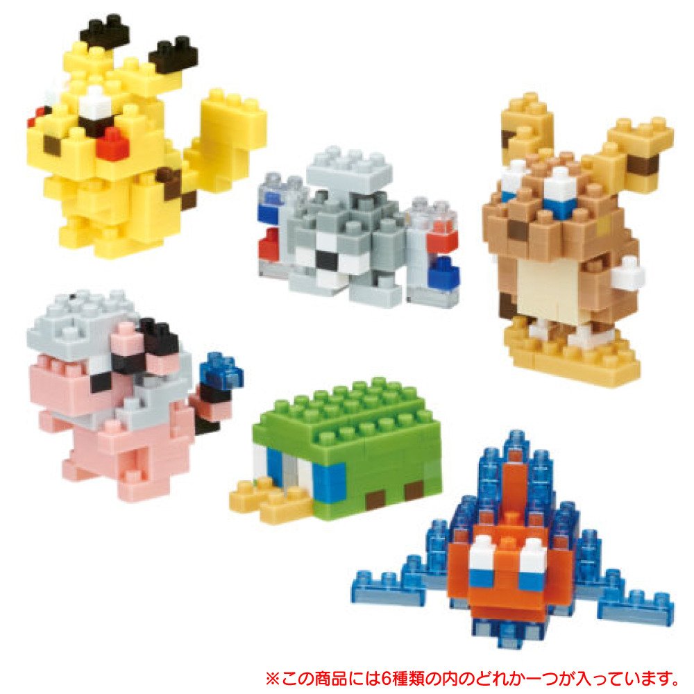 カワダ（KAWADA）（メンズ、レディース、キッズ）ナノブロック