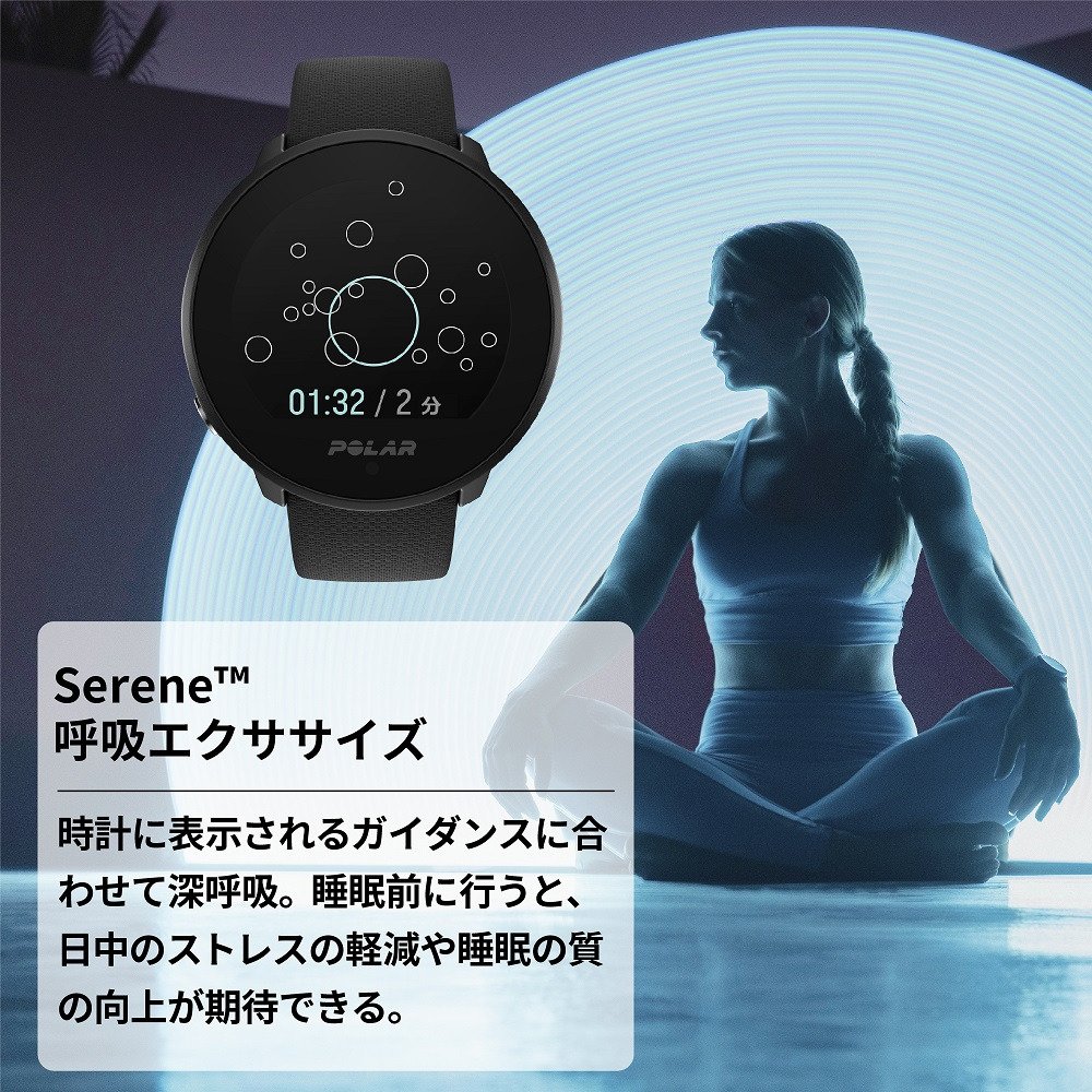 ポラール（POLAR）（メンズ、レディース）スポーツ ヘルスケアウォッチ