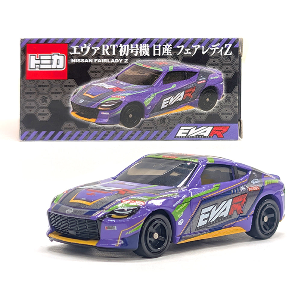 トミカ エヴァRT初号機/弐号機 日産 フェアレディZ – サポルト
