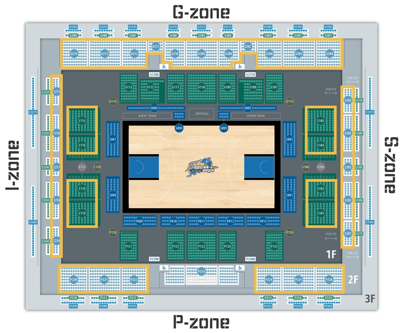 お知らせ】3月6日(水)vs富山、3月27日(水)vs佐賀 企画チケット販売