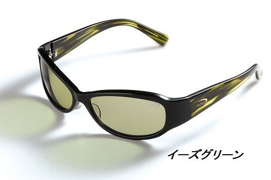 LURE SHOP SUBMARINE / サイトマスター ワンエイティーマッハ BK