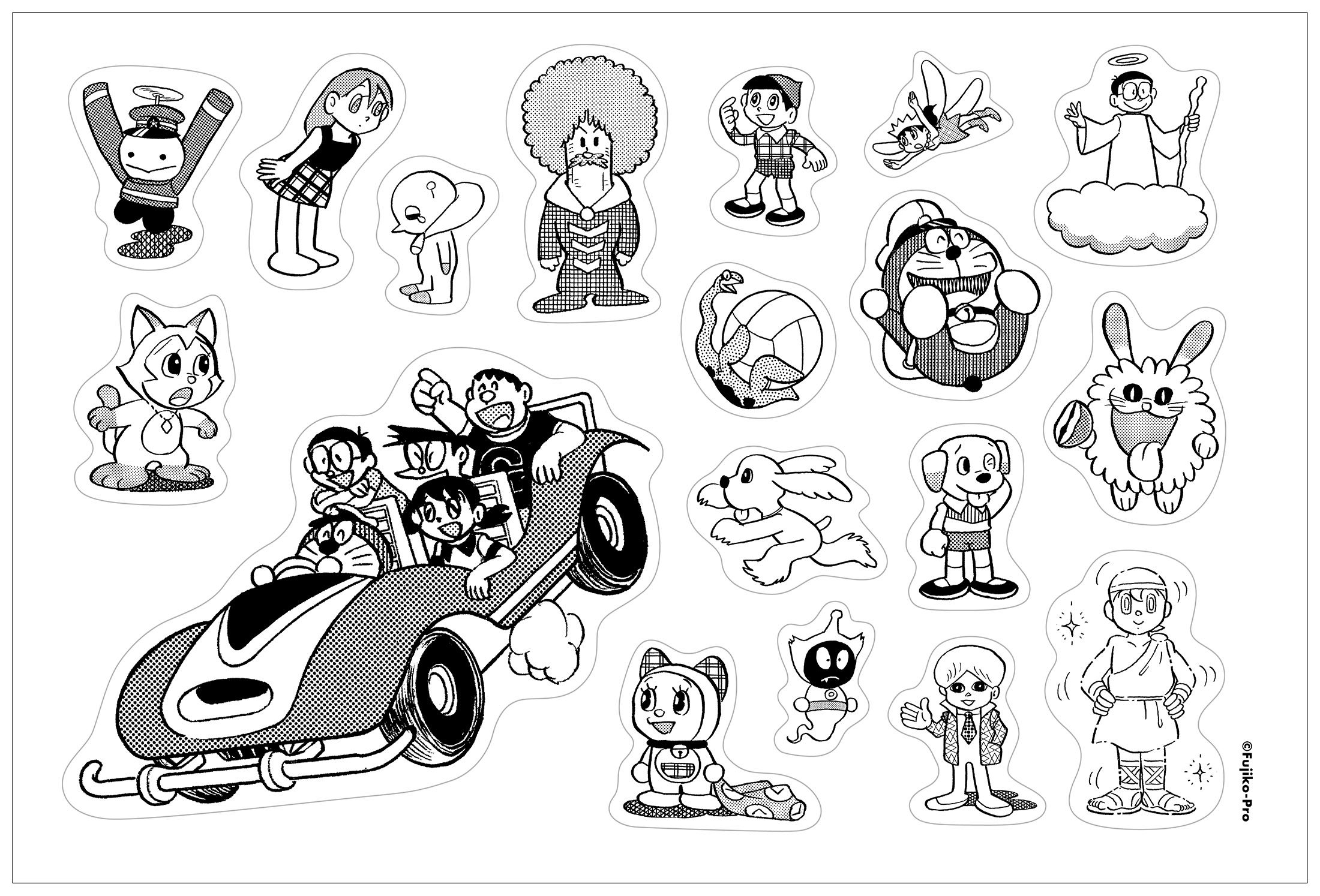 SWITCH Vol.43 No.12 特集 『大長編ドラえもん』と藤子・F・不二雄のSF