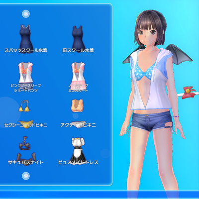 LoveR Kiss Endless Memories（ラヴアールキスエンドレスメモリーズ