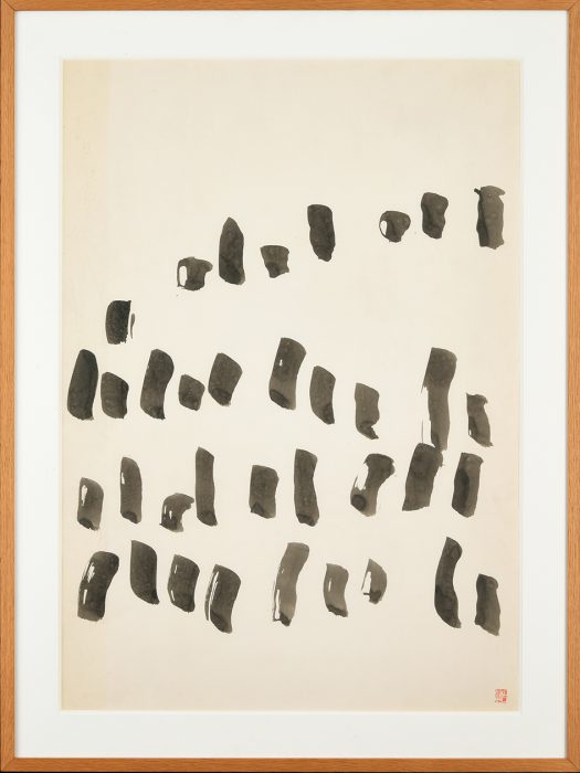 山口長男 | 美術品販売｜東京銀座ぎゃらりい秋華洞