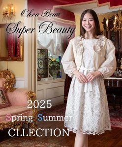 スーパービューティ JC ジェーシーインターナチョナル SALE通販 レース