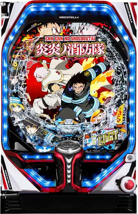 スロット炎炎ノ消防隊 メダル不要•vol無段階他 スロット炎炎ノ消防隊