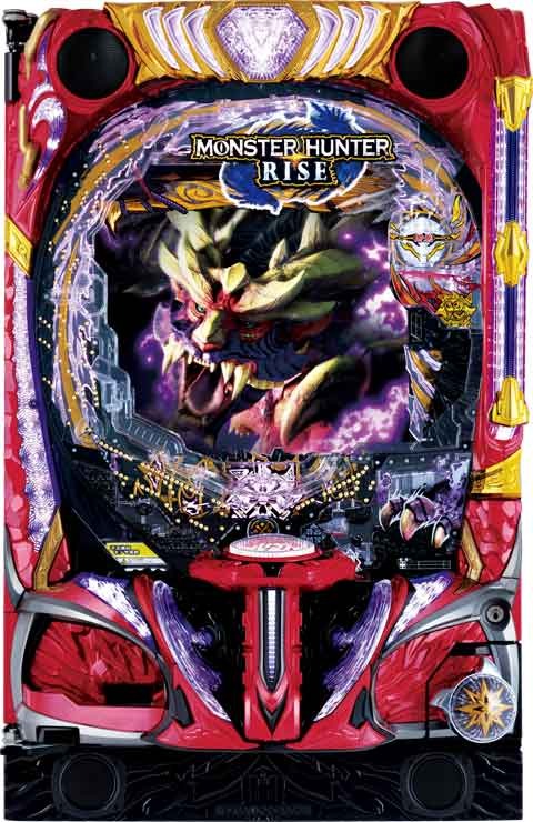 デジハネPモンスターハンターライズ(モンハンライズ MHRise) パチンコ