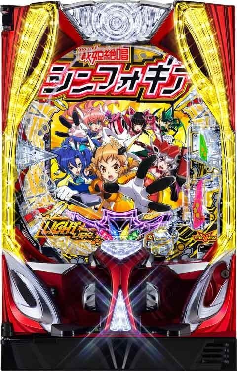 PF戦姫絶唱シンフォギア4 199ver.(ラッキートリガー) パチンコ