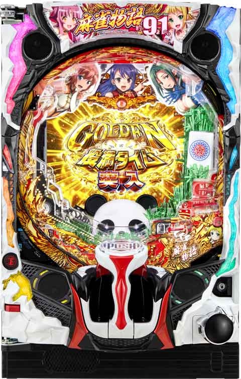 P麻雀物語4 パチンコ 遊タイム スペック 予告 初打ち 打ち方 期待値