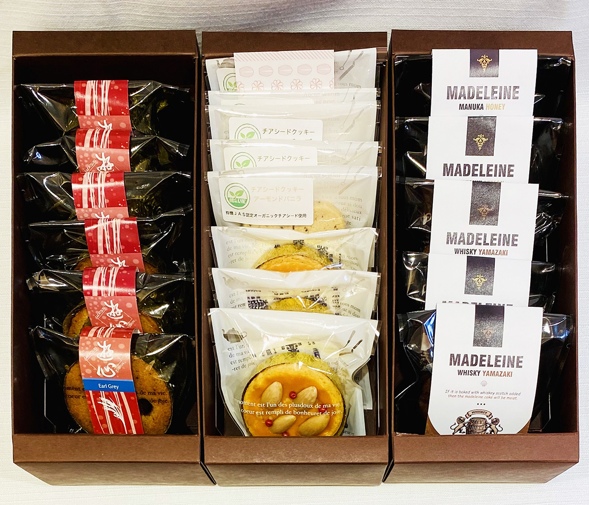 遊心の人気焼菓子を詰め込んだギフトセット（大） 3本スリーブ梟