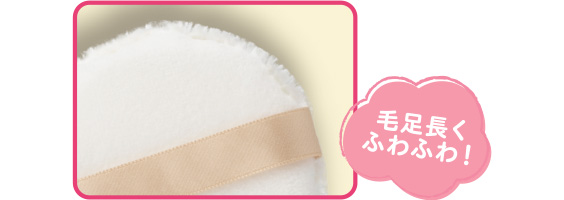 ピディット クリアスムースパウダー LB 【ライトクリアベージュ