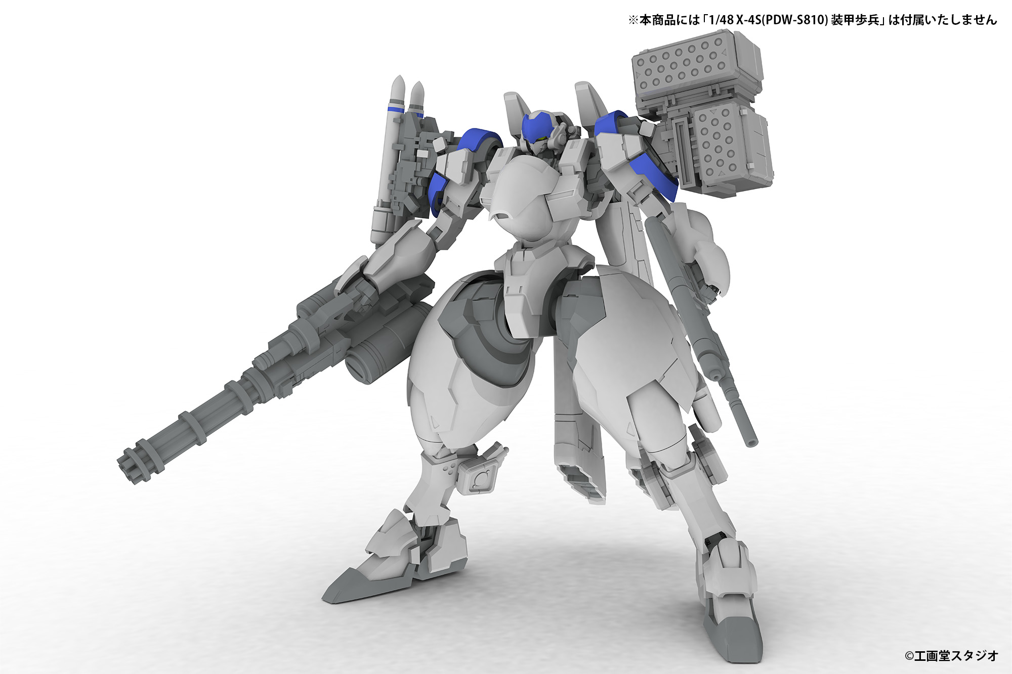 拡張セットD 5inM 1/48 装甲歩兵用 特設ページ