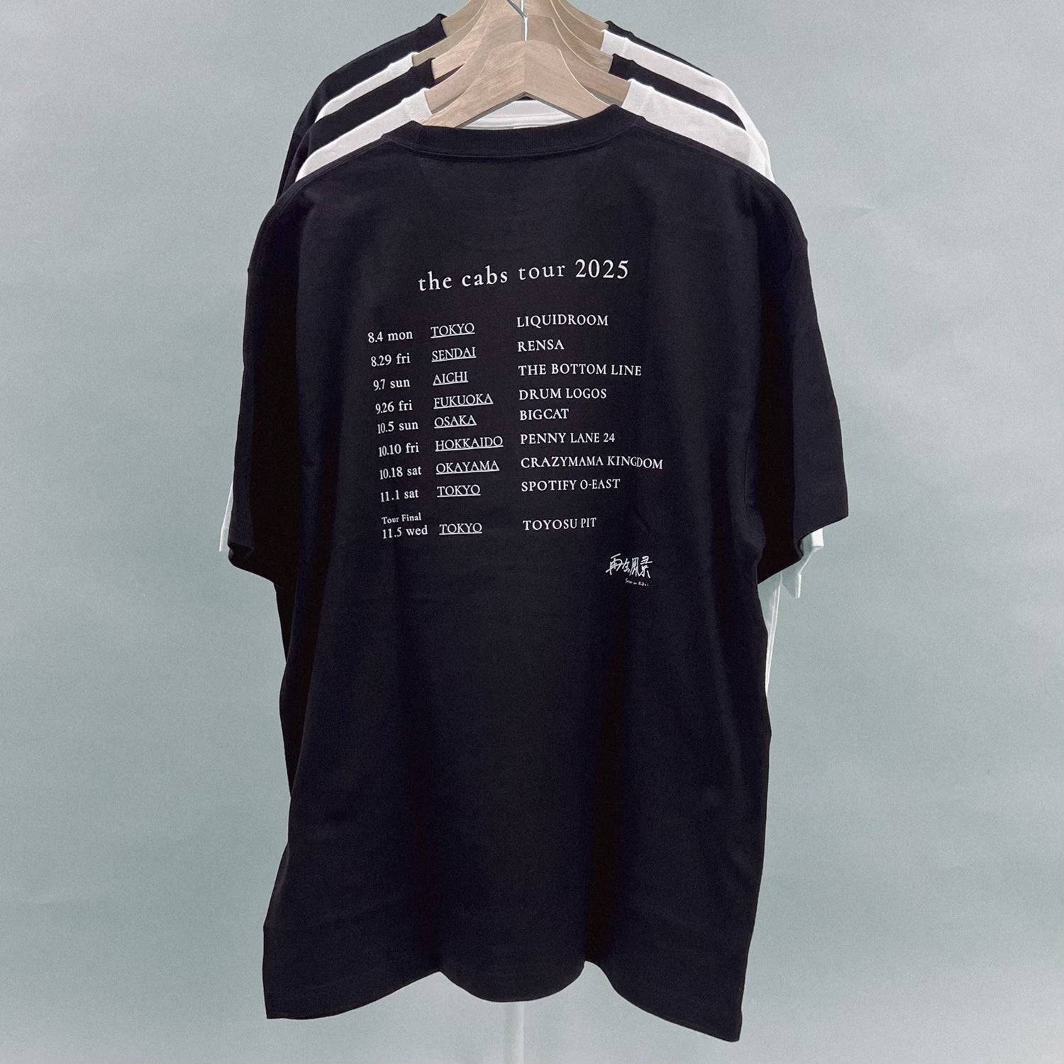 LINE_ALBUM_TOUR2025__251016_4.