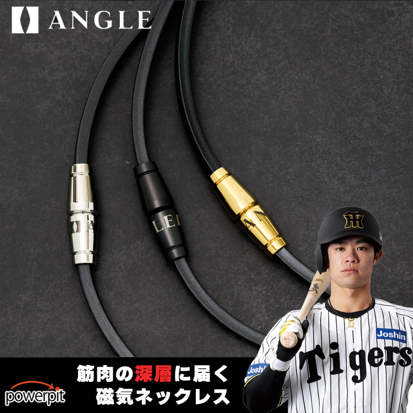 ANGLE アングル 正規品 ANGLE e.MODEL 02 NECKLACE e.モデル 02