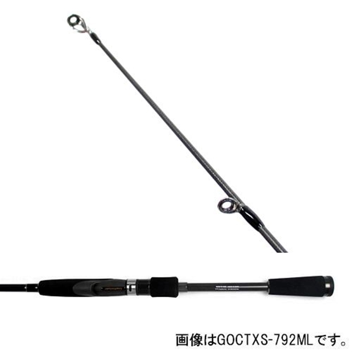 Olympic オリムピック カラマレッティGOCSー792ML SJ 袋付き Olympic