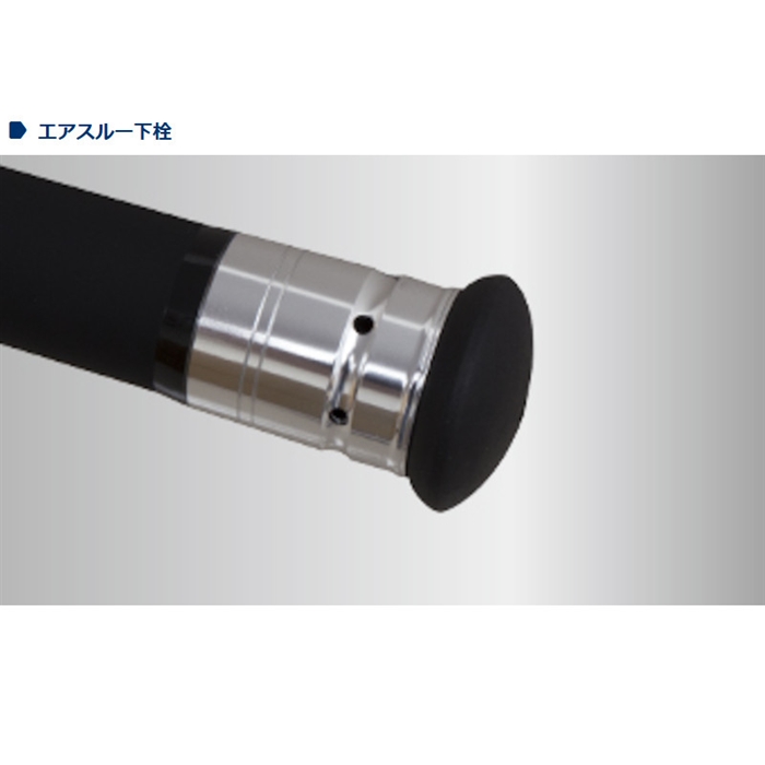 宇崎日新 イングラム V2 玉の柄 5.0m 5005 - 釣具のポイント 【公式