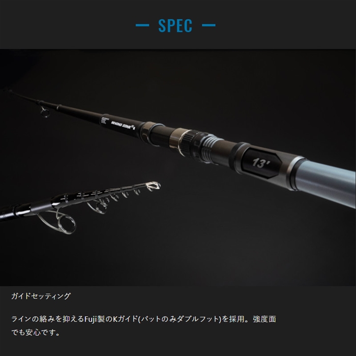 ジャッカル BEYOND ZONE(ビヨンドゾーン) BZ-130M - 釣具のポイント