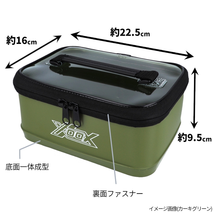 XOOX EVAタックルミニバッグ S ブラック - 釣具のポイント 【公式
