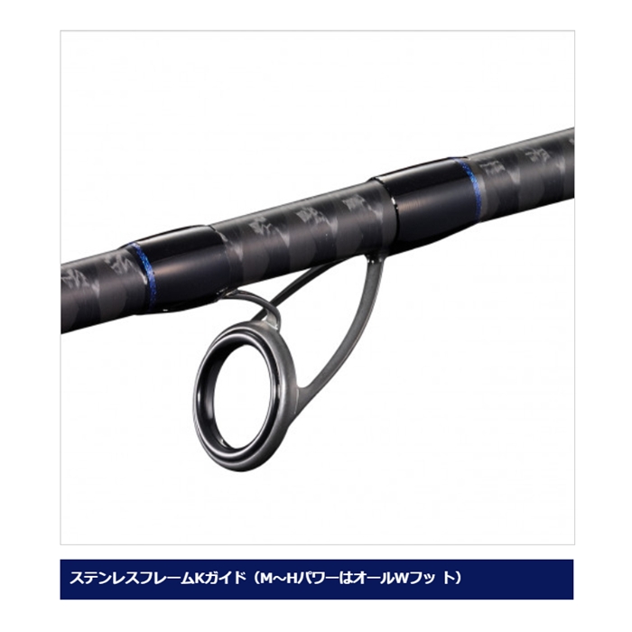 シマノ コルトスナイパーBB S100M-3 [2021年モデル] - 釣具のポイント