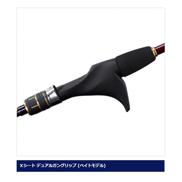 シマノ エンゲツBB B69ML-S/2 [2021年モデル] - 釣具のポイント 【公式