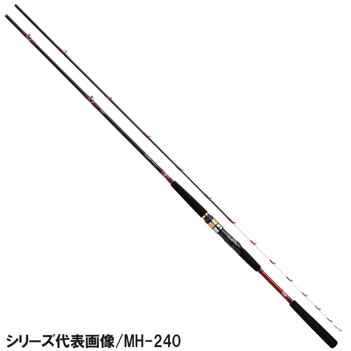 ダイワ アナリスター ヒラメ MH-270 [21年モデル] - 釣具のポイント