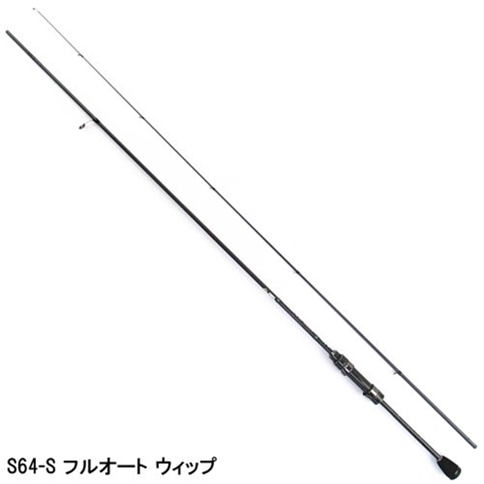 下田漁具/ゼスタ ゼスタ ブラックスターソリッド TZチューンド