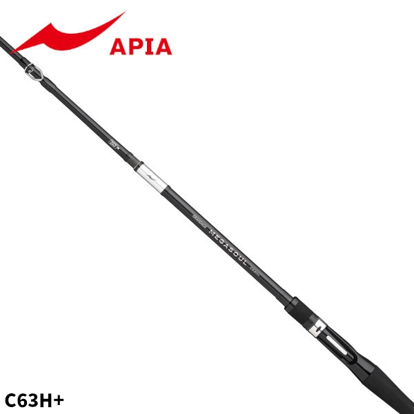 アピア グランデージ メガソウル C63H+ - 釣具のポイント 【公式