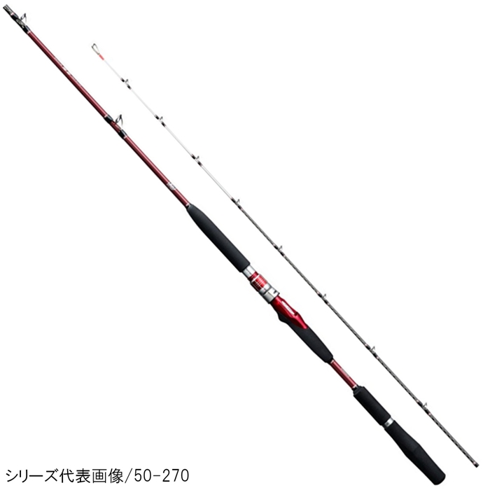シマノ 海春 30-300【大型商品】 - 釣具のポイント 【公式】オンライン