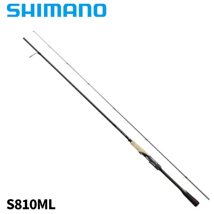 シマノ セフィア エクスチューン S810ML - 釣具のポイント 【公式