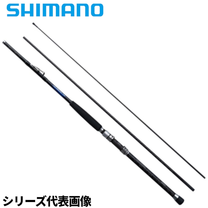 シマノ シーウイング 73 30-270T 23年モデル - 釣具のポイント 【公式