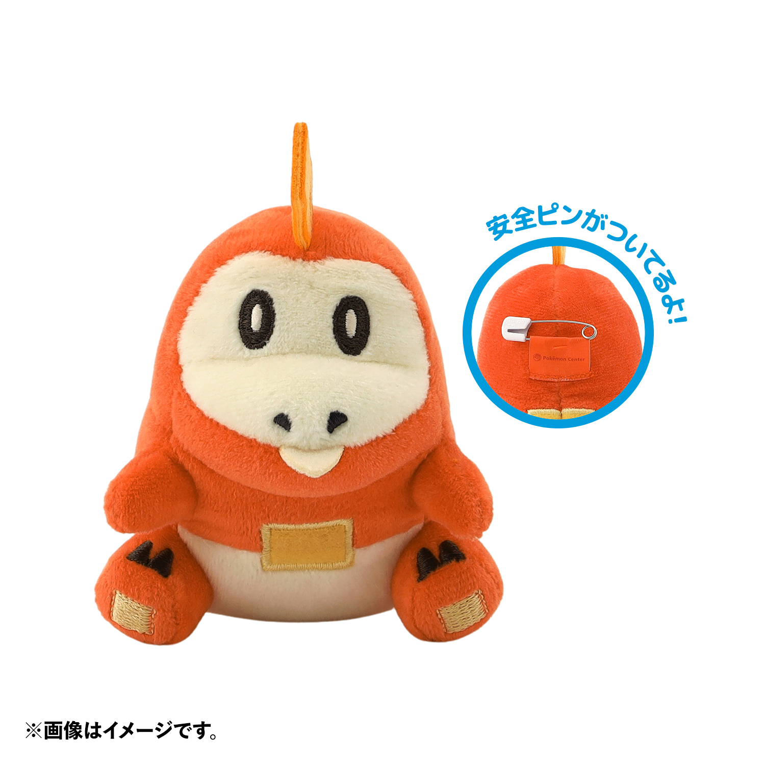 ポケモンたちがモチーフのぬいぐるみバッジが、ポケモンセンターに登場