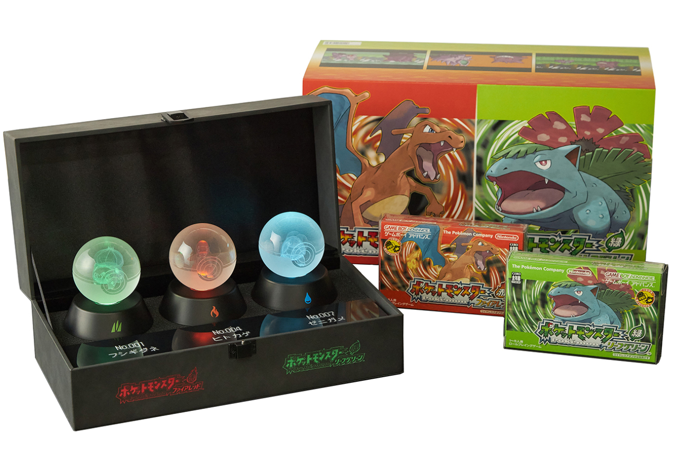 トップページ ｜ 『ポケットモンスター ファイアレッド・リーフ