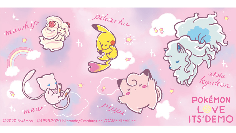 POKÉMON LOVE ITS'DEMO」シリーズから、2020年夏の新アート「Sweet