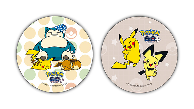 早期購入特典｜「Pokémon GO Plus +」公式サイト