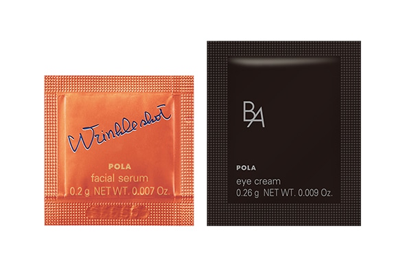 本日限りのお値段POLA ESTINA クリーミーパック、乳液 本日限りのお