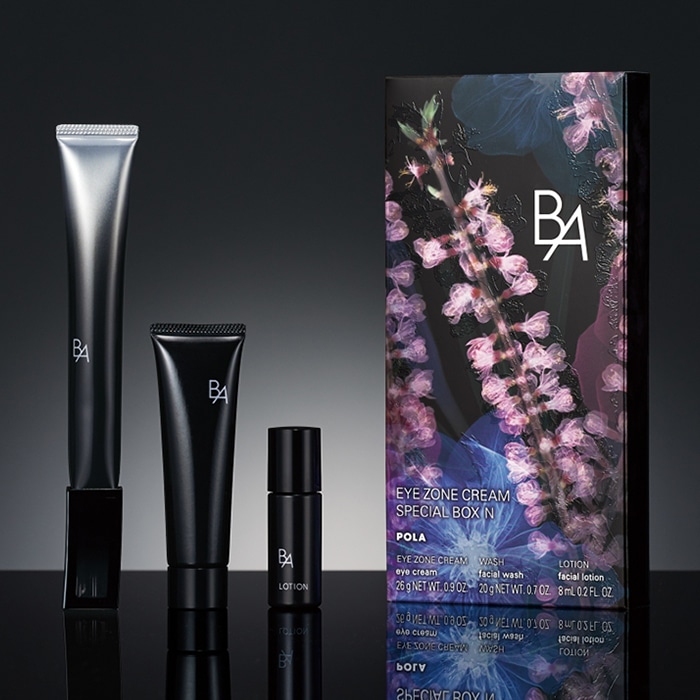 POLA 第七世代最新BAクリーム100包 POLA 第七世代最新BAクリーム100包