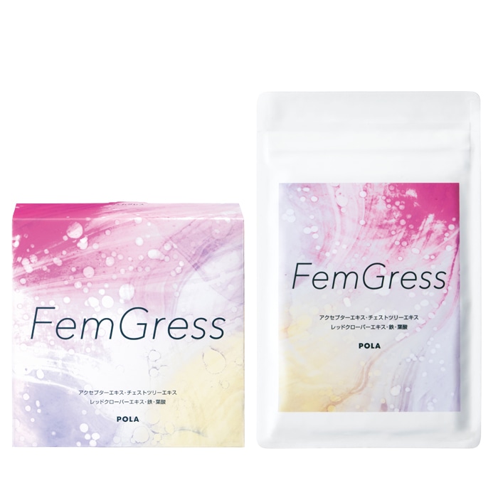 フェムグレス(315mg×60粒(約30日分)): 商品詳細 | ポーラ公式