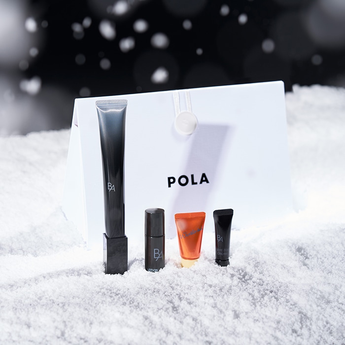 ポーラ第六世代B.A クリームN 3gx 30個 ポーラ第6世代BAクリーム N 本体30g