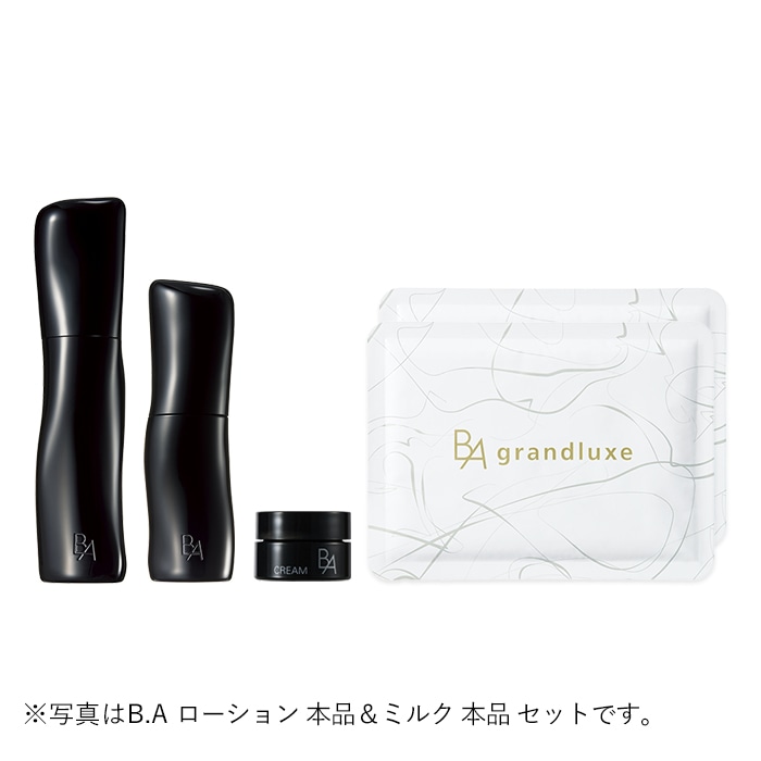 B.A ローション 7 本品＆B.A ミルク 7 本品 エッセンシャルキット