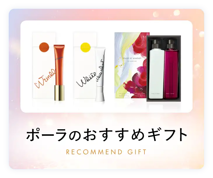 シミ・ソバカスを防ぐ集中美白美容液「ホワイトショット SXS N