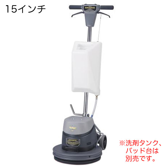 2冊】アクティベーター・ベイシック・マニュアル&アクティベーター