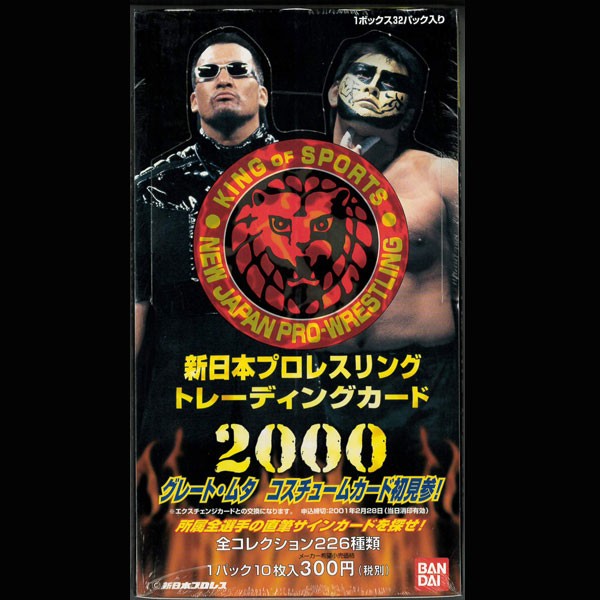 新日本プロレスリングトレーディングカード2000「1BOX(320枚入)セット