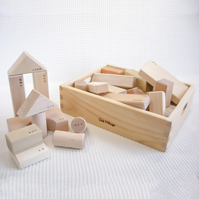 寄木の積木(木箱入り)オークヴィレッジ｜国産材を使用した無塗装で白木