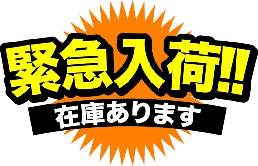 スマスロレヴュースタァライト 99期生プレミアパネル ◇限定1台限り