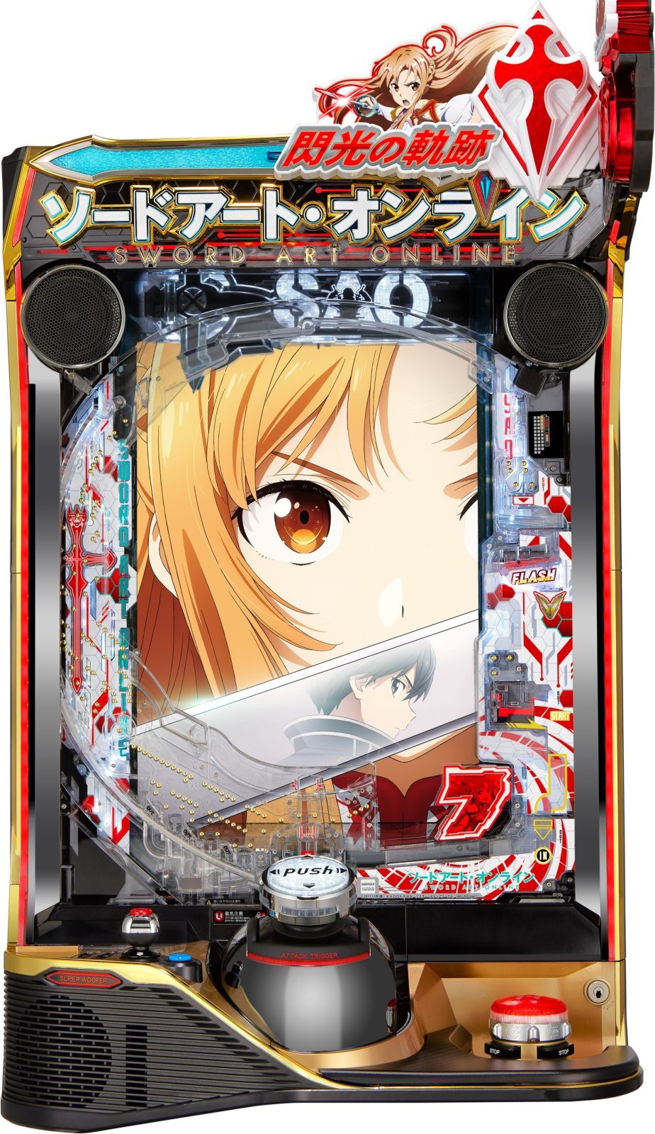 スマパチ eソードアートオンライン1/319 e ソードアート・オンライン