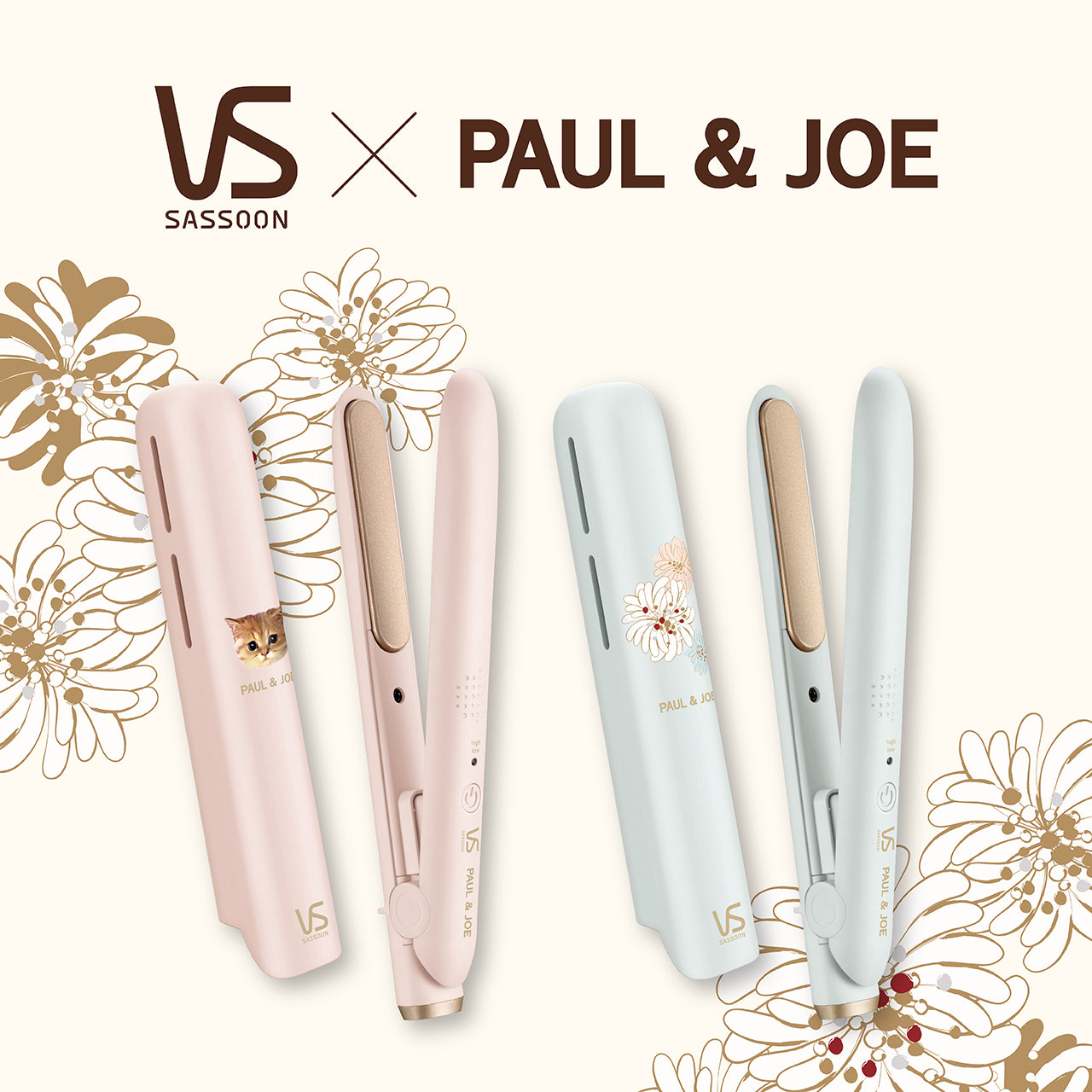 モバイルストレートアイロン（給電式）ブルー｜ポール ＆ ジョー公式