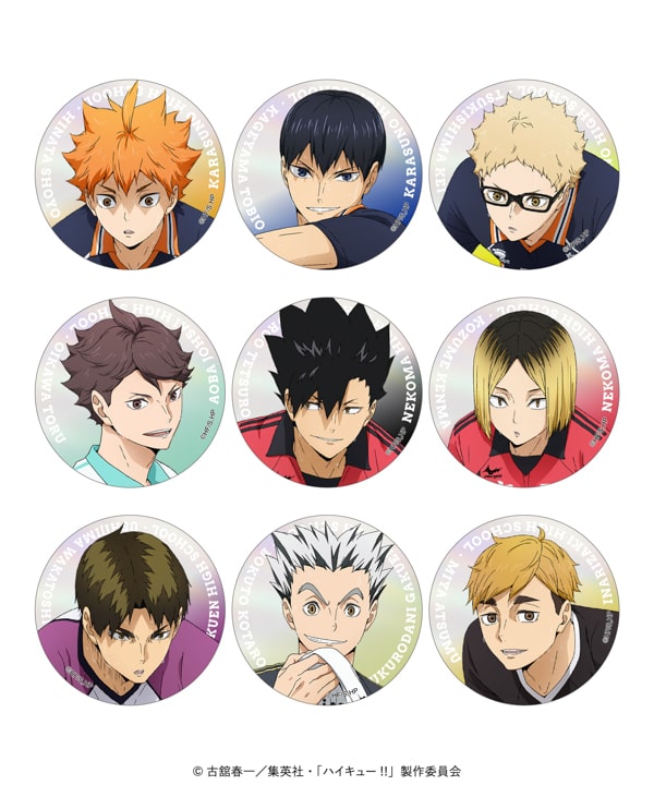 ハイキュー!! SPECIAL POPUP 2025 ｜ baseyard tokyo (ベースヤード