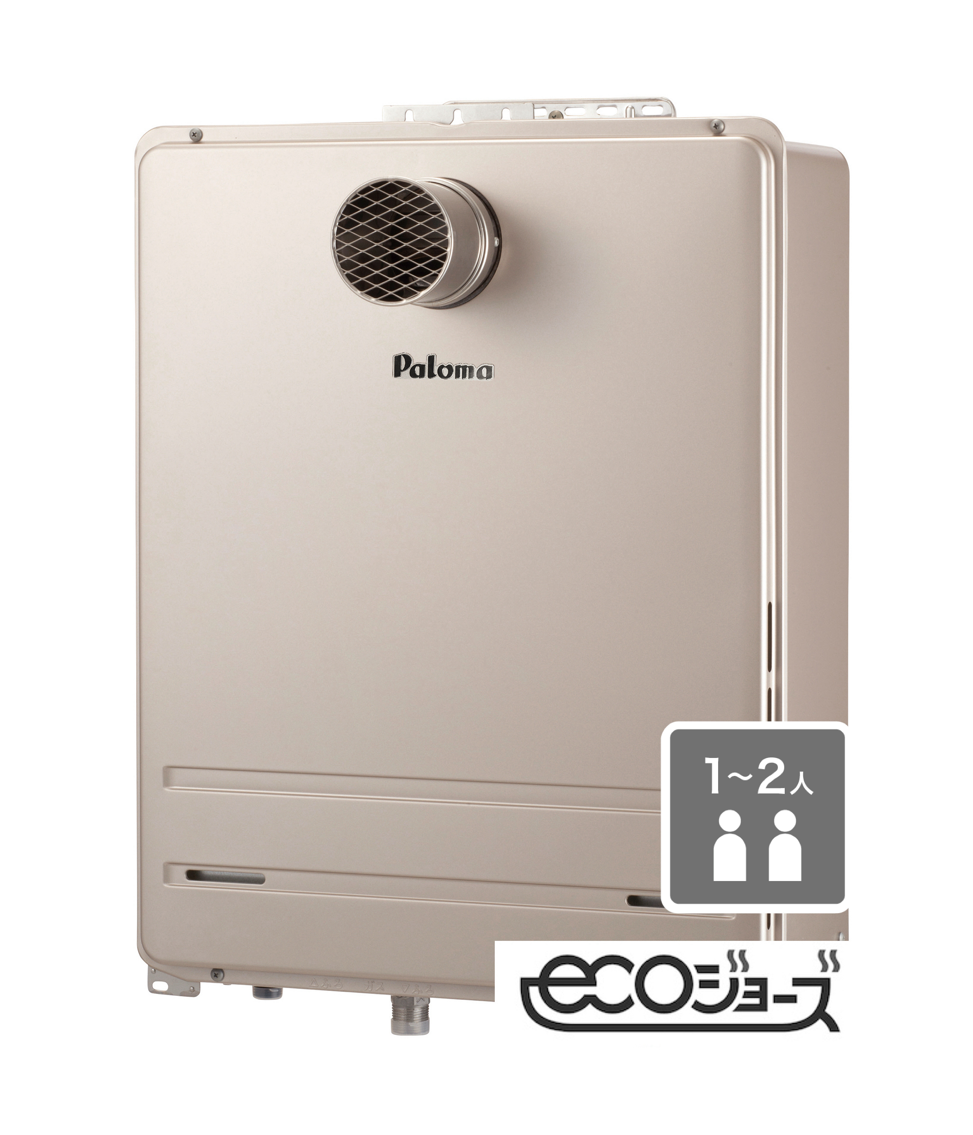 BRIGHTS[ブライツ] オート16号 FH-E1612SAシリーズ｜ガス調理器・給湯